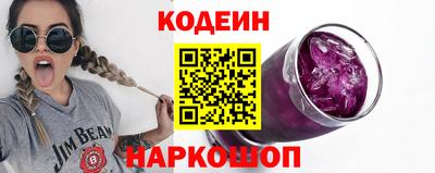 кокаин VHQ Тула