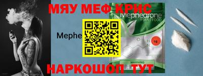 кокаин перу Тулун