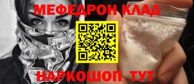 кокаин VHQ Тула
