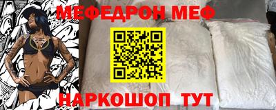 кокаин VHQ Тула