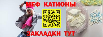 кокаин перу Тулун