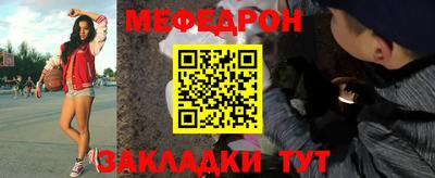 кокаин Туймазы