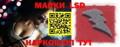 кокаин VHQ Тула