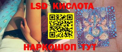 кокаин перу Тулун
