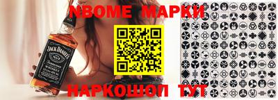 кокаин VHQ Тула