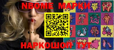 кокаин VHQ Тула