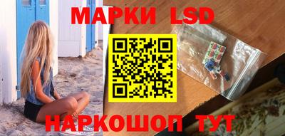 кокаин перу Тулун