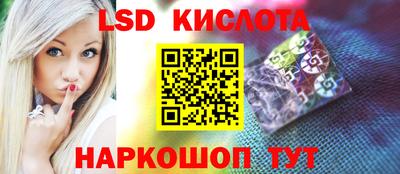 кокаин VHQ Тула