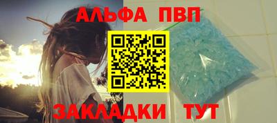 кокаин VHQ Тула