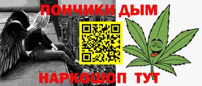 кокаин VHQ Тула