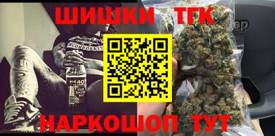 кокаин VHQ Тула