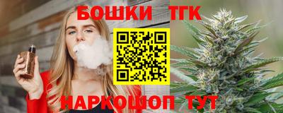 кокаин перу Тулун