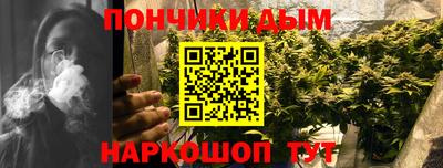 кокаин VHQ Тула