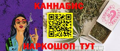 кокаин Туймазы