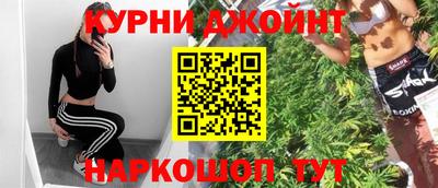 бошки Усть-Джегута