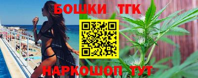 кокаин перу Тулун