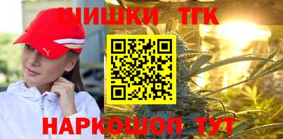 кокаин Туймазы