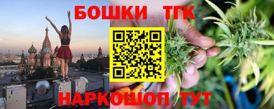 МДПВ Усть-Илимск