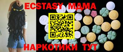 кокаин Туймазы