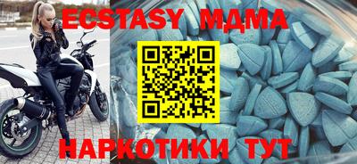 кокаин перу Тулун