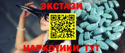 МДПВ Усть-Илимск