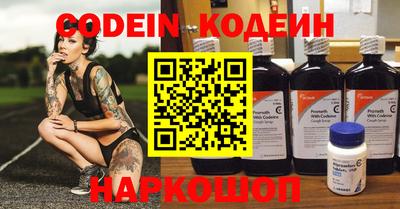 кокаин VHQ Тула