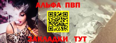 бошки Усть-Джегута