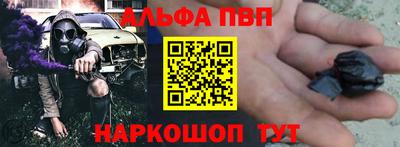 кокаин перу Тулун