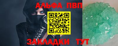 МДПВ Усть-Илимск