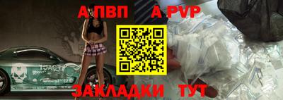 кокаин перу Тулун