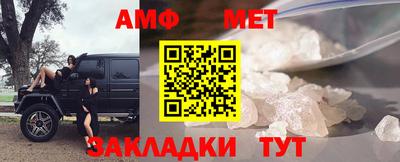 кокаин Туймазы