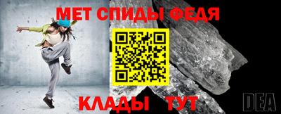 кокаин Туймазы