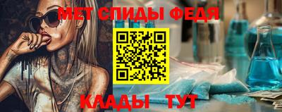 кокаин Туймазы