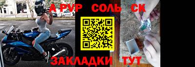 кокаин VHQ Тула