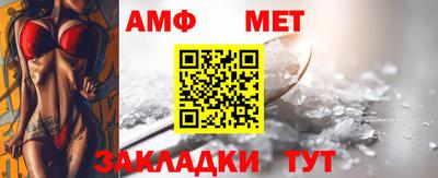 кокаин Туймазы