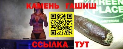 кокаин перу Тулун