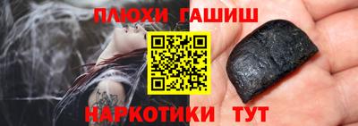 кокаин перу Тулун