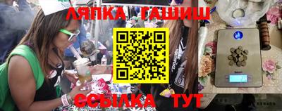 кокаин перу Тулун
