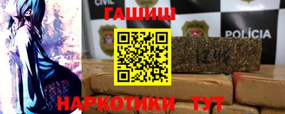 кокаин VHQ Тула