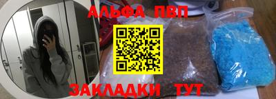 кокаин VHQ Тула