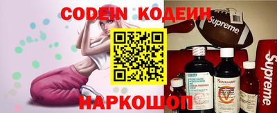 кокаин Туймазы